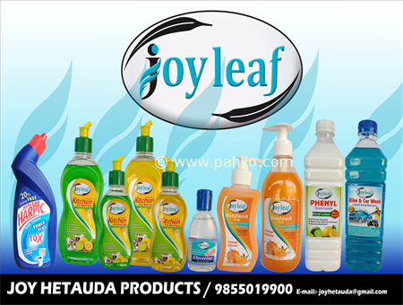 For sale(factory of Cleaning products)
