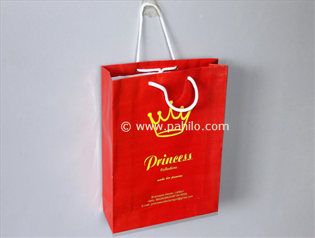 Duplex Paper Shopping Bag