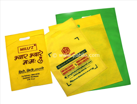 D-Cut Eco Friendly Shopping Bags