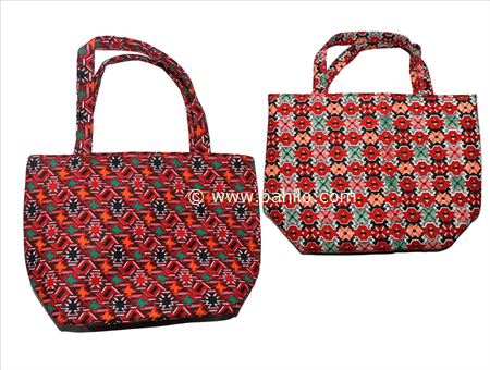 Hard Dhaka Hand Bag Small