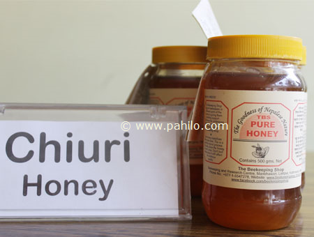 Chiuri (Butter Tree) Honey