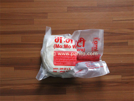 Flour Momo Wrappers